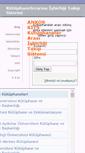 Mobile Screenshot of kits.ankos.gen.tr